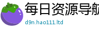 新澳门天天免费精准大全谜语尚7777788888管家婆凤凰网查一下云间玉箭